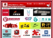 平博体育试玩-包含众球队密集备战圣诞节期间五轮疯狂赛程的词条