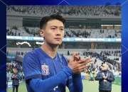 平博体育-申花主帅盛勇：球员信心饱满，备战冲刺阶段的简单介绍