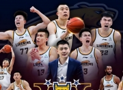 平博体育官网-鹿岛鹿角冲击季军，年轻球员表现亮眼(鹿岛鹿角比赛直播视频)