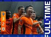 平博体育试玩-随着蓉城5-0大胜新鹏城，国安4-0，泰山3-1，中超最新积分榜出炉的简单介绍
