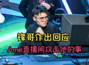 平博体育试玩-包含阿尔希拉尔攻防转换加快，比赛节奏全面提升的词条