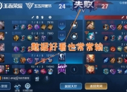 平博体育-包含外线射手百发百中，命中率飙升达到高峰的词条