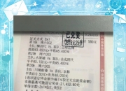 平博中国官网-包含精彩纷呈的足球对决引发广泛的讨论与点赞的词条