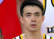 平博娱乐-包含赵继伟京辽大战个人集锦：三分14中9爆砍33分8板9助的词条