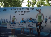 平博网站-澳大利亚铁人三项选手勇夺金牌，展现顶级水平