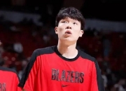 平博中国官网-包含美媒晒杨瀚森约基奇夏联对比:除篮板外杨瀚森全面领先的词条