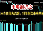 平博体育官网-汉诺威客场失利，主场争取反弹机会