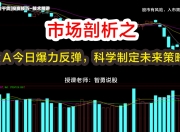 平博体育官网-汉诺威客场失利，主场争取反弹机会