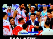 平博体育-球队战术面对考验，主教练调整打法引领球员取得胜利