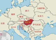 平博中国官网-瑞典出乎意料地击败俄罗斯，小组赛形势激烈