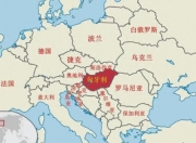 平博中国官网-瑞典出乎意料地击败俄罗斯，小组赛形势激烈