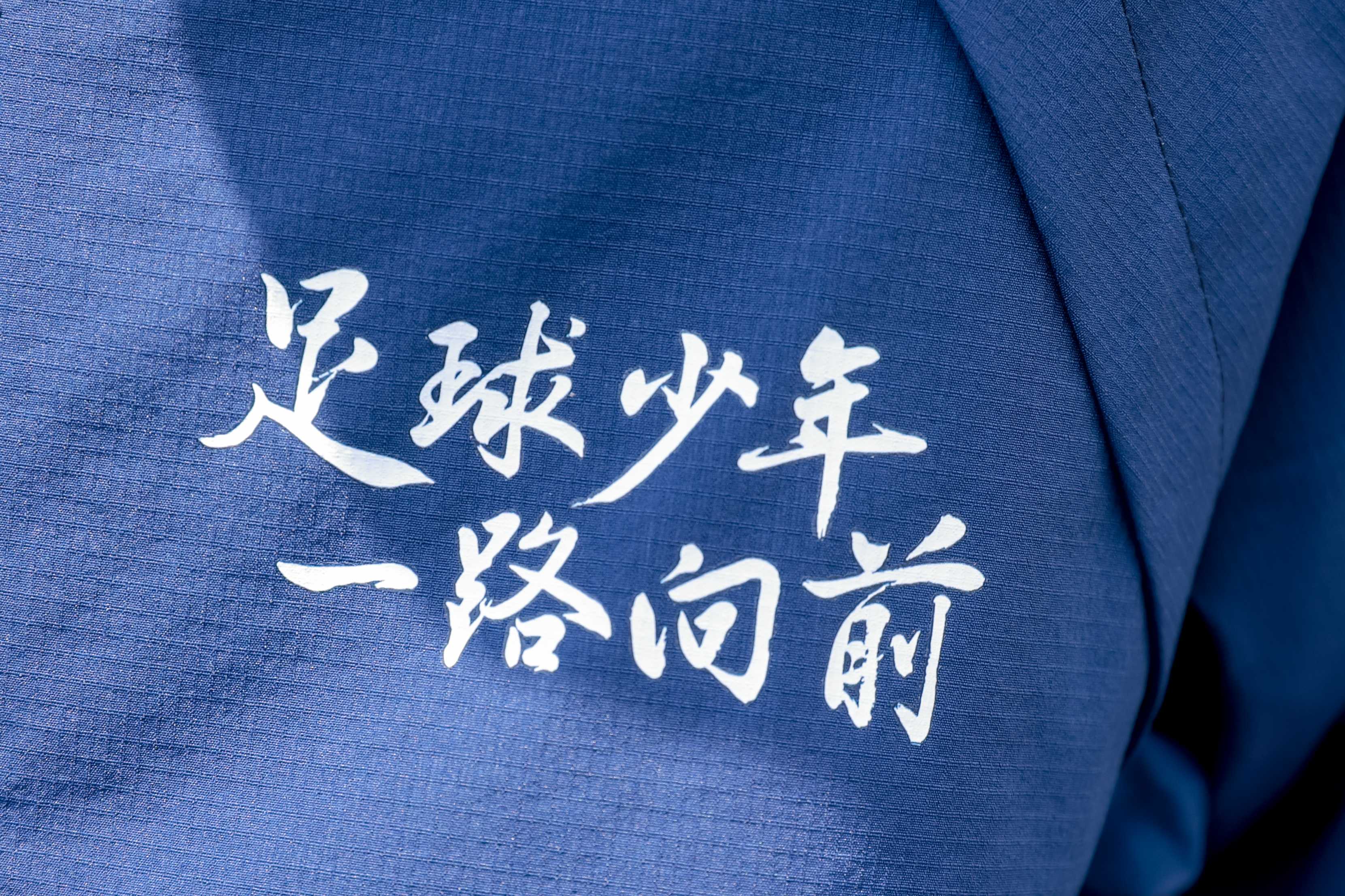 欧洲豪强集结，燃爆球迷热情，战场早已准备好的简单介绍