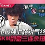 朗斯主场击败尼姆，士气大振的简单介绍