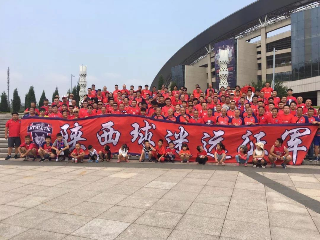 包含陕西队客场力克对手，晋级下一轮比赛的词条