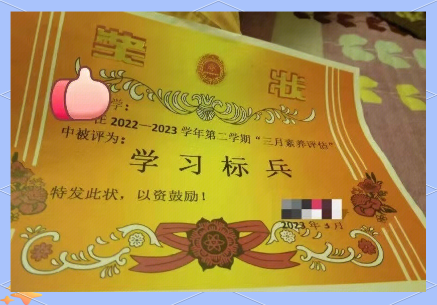 人成绩下滑，是否需要主帅调整