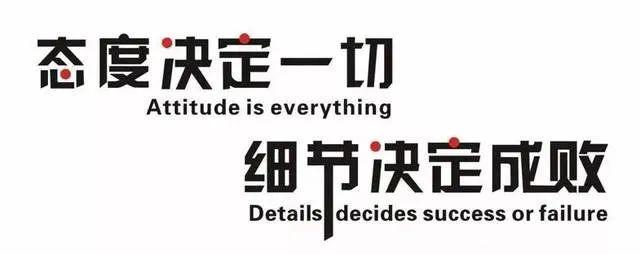 关于卡尔蒂斯赛前战术会议，细节决定比赛胜负的信息