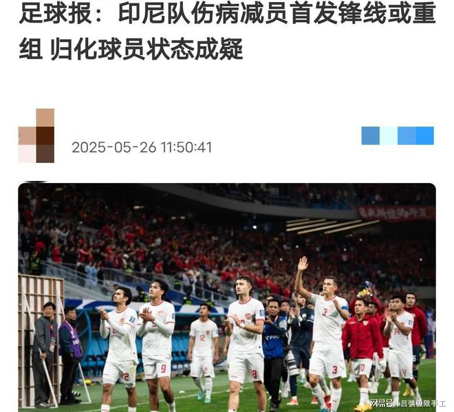 阿尔艾因阵中多名球员状态回暖，备战充满信心的简单介绍