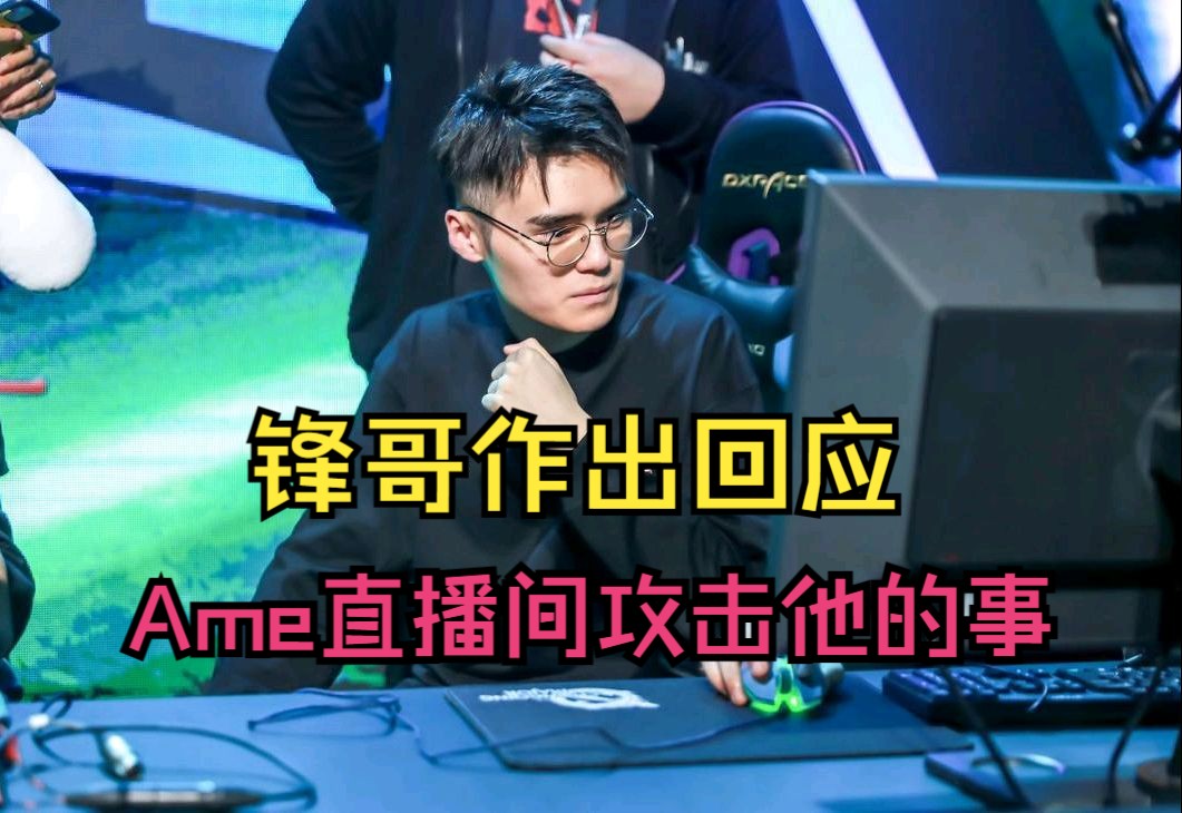 包含阿尔希拉尔攻防转换加快，比赛节奏全面提升的词条