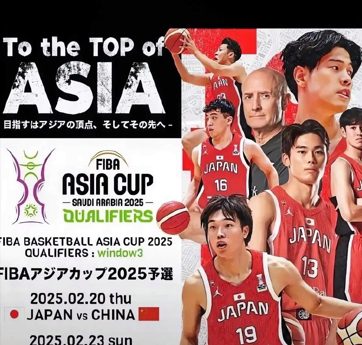 韩国对阵日本，燃烧东亚足球热情，争夺亚洲之巅