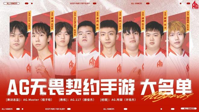 这场无畏契约比赛中，风暴之眼与战马战队打出神仙对决，秀翻全场，网友热议不断