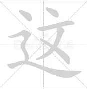 这场Apex英雄比赛中，金鹰特攻与怒海狂鲨打出神仙对决，完成三杀，将战火烧向决赛