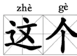 这场Apex英雄比赛中，金鹰特攻与怒海狂鲨打出神仙对决，完成三杀，将战火烧向决赛