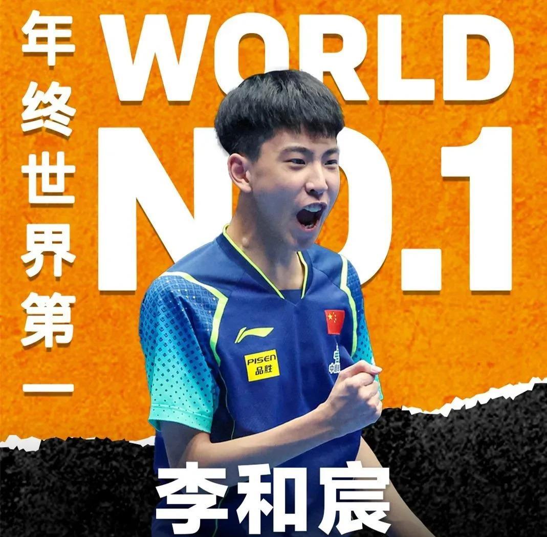 关键比赛中，天启小队强势突围，这场打得太精彩