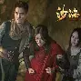 怒海狂鲨与暮色猎人在无畏契约中上演巅峰对决，最终强势突围，教练激动落泪