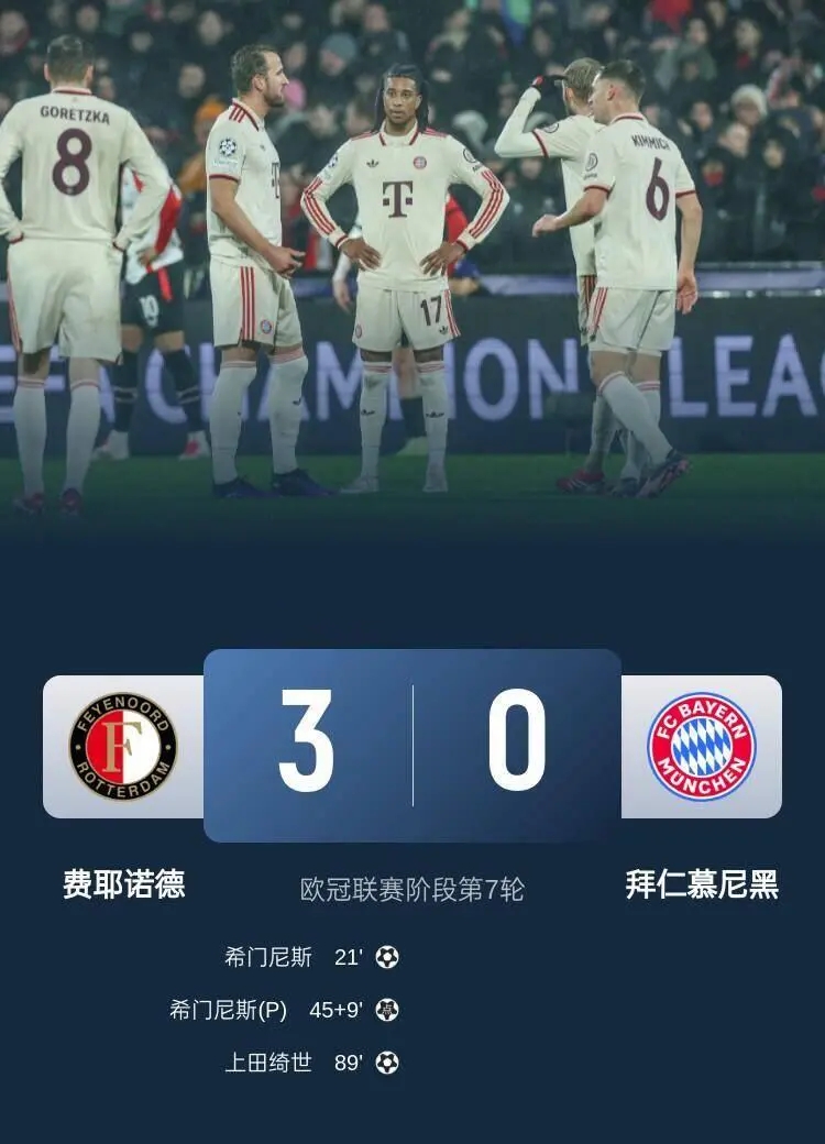包含拜仁有意签拉什福德真相曝光！经纪人哥哥出手，传递两的词条