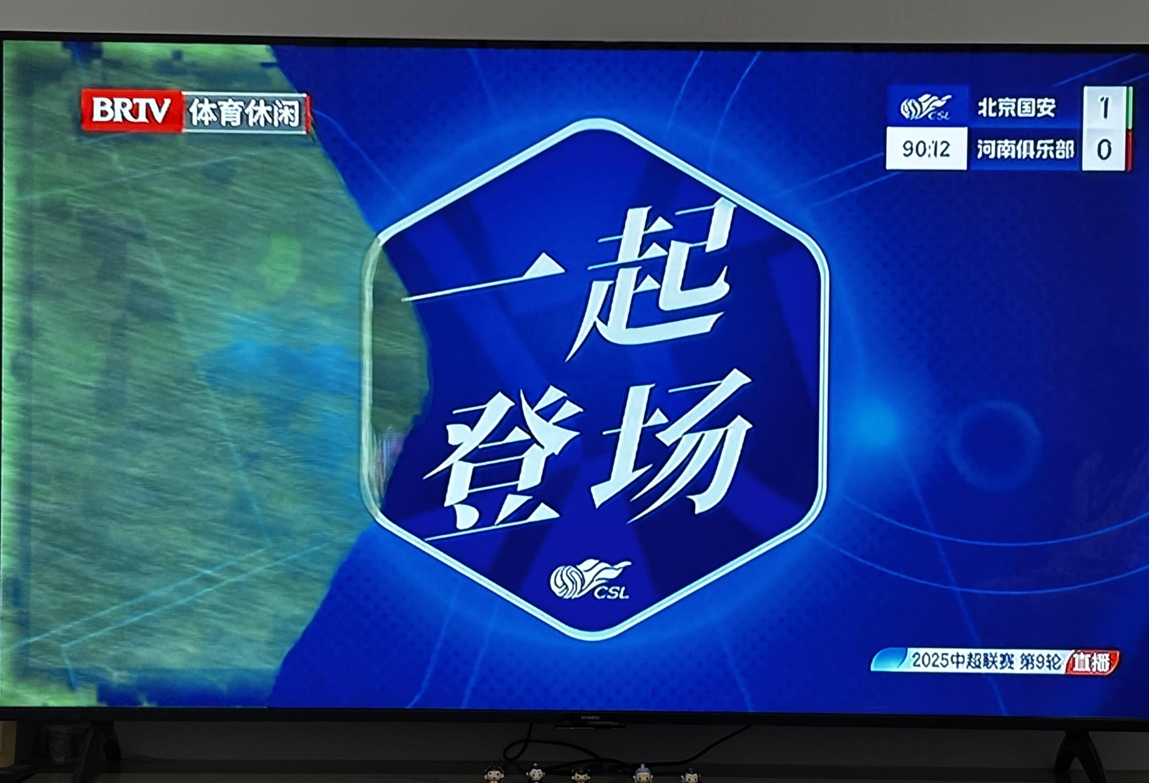 热议中超榜首大战：国安是一场彻彻底底的完败全方位落后