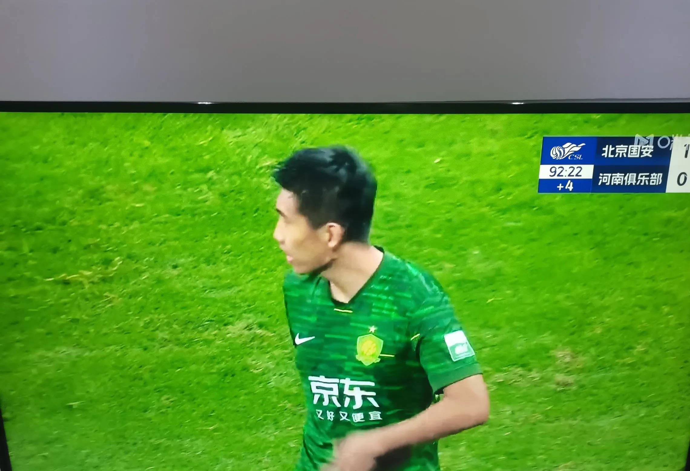 包含国安公布两将伤情：中超大将+门将无缘京沪大战的词条