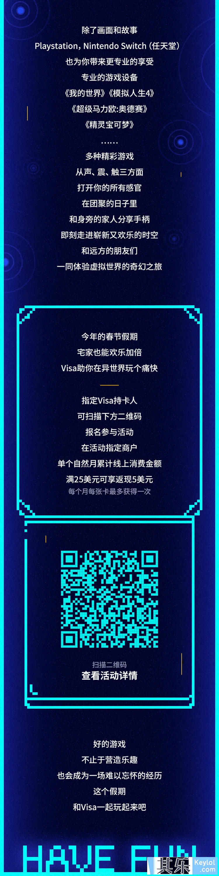 Steam玩家等级再创新高阿联酋富豪奢华操作单次活动挥金35万美元