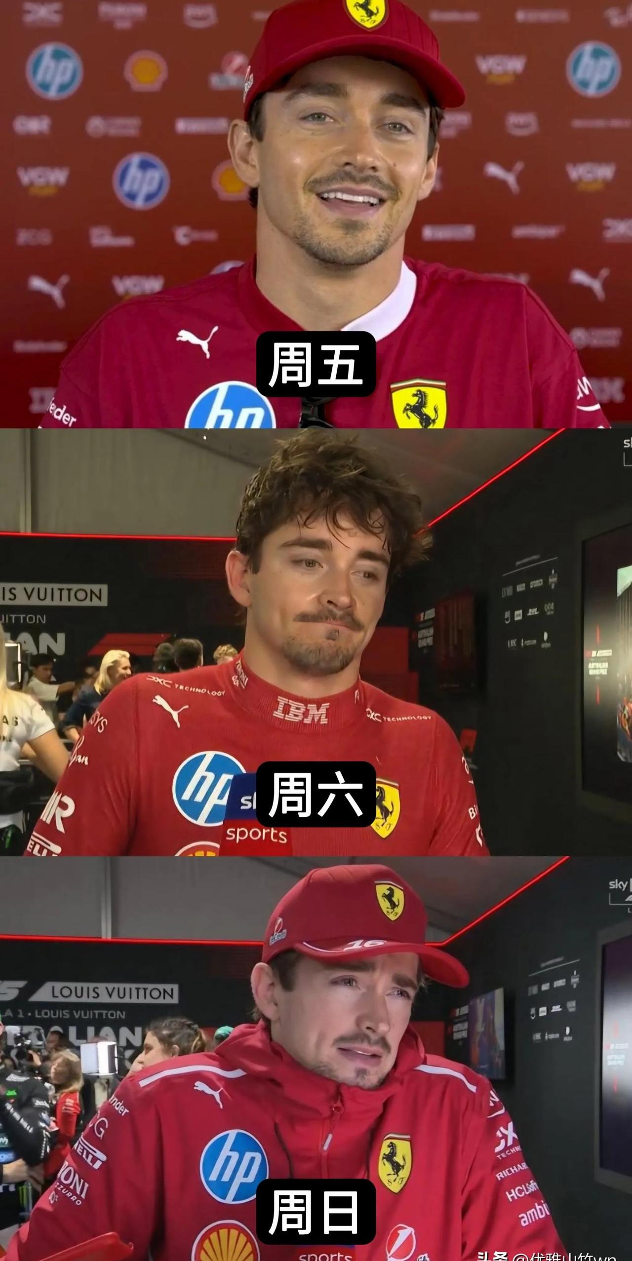 暂列车队积分榜第2!F1法拉利官宣与领队瓦塞尔续约