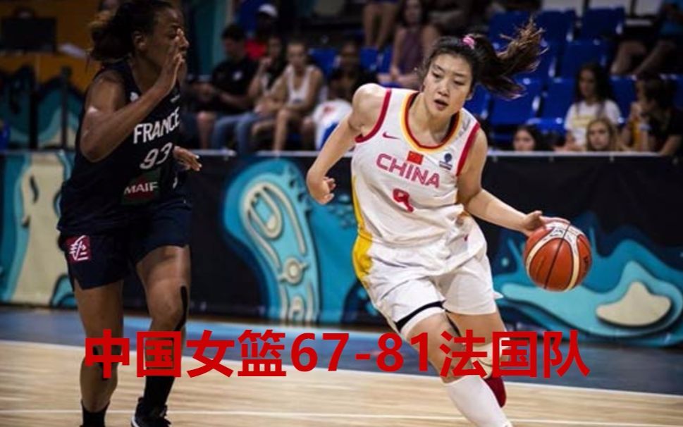关于印度女篮神奇逆转委内瑞拉，晋级奥运会八强的信息