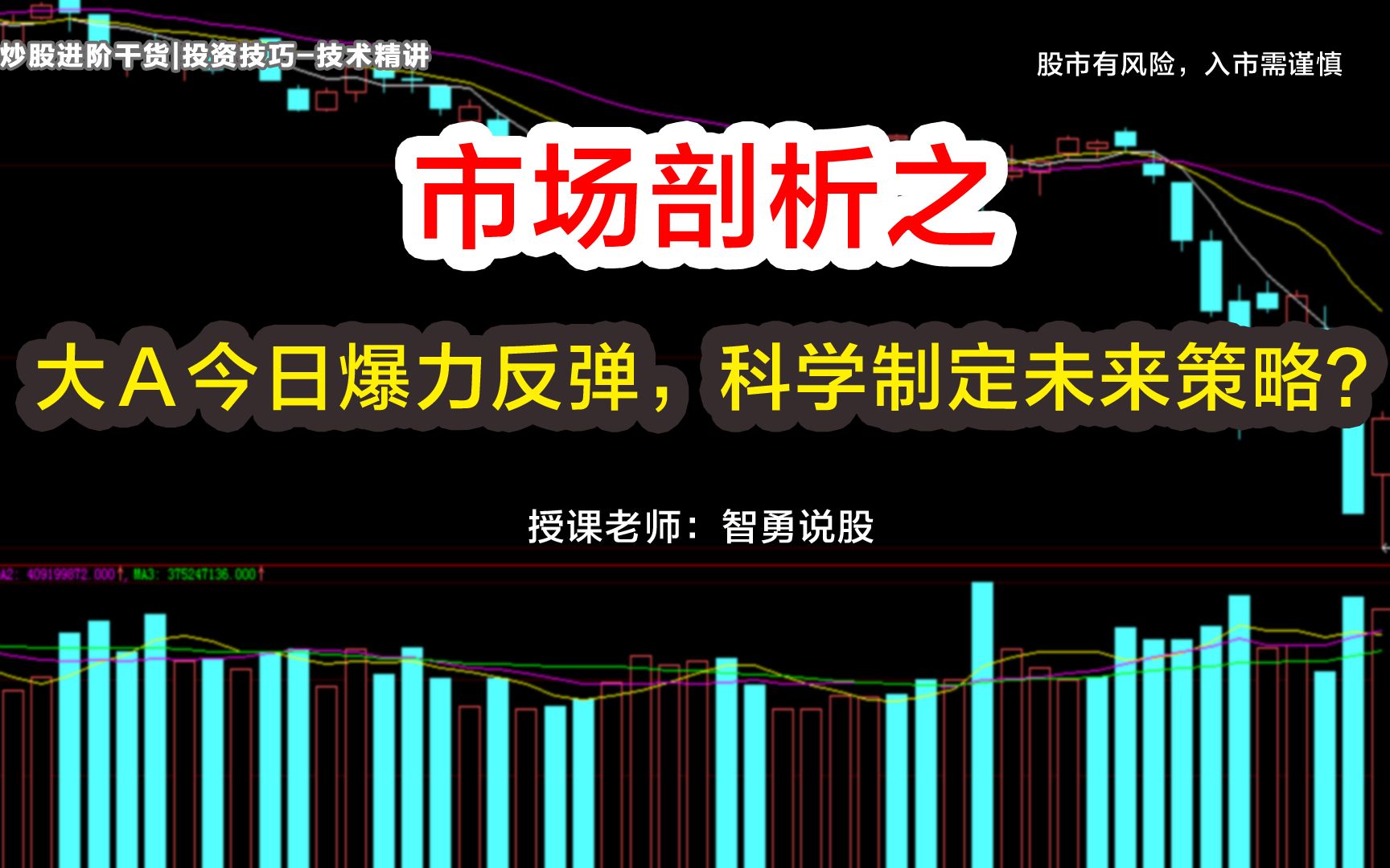 汉诺威客场失利，主场争取反弹机会