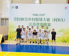 拓荒者队战胜对手，一击必中