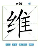 维尼修斯：想赢下首个世俱杯冠军，这是皇马唯一没有的奖杯的简单介绍