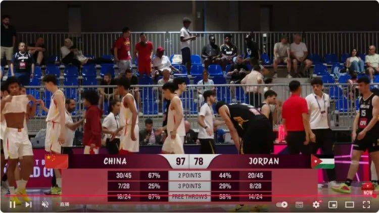 U19男篮世界杯排位赛-郇斯楠16+9+4中国不敌法国