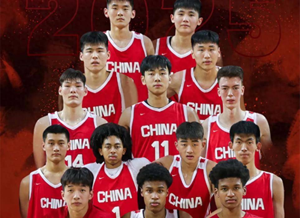 U19男篮世界杯排位赛-郇斯楠16+9+4中国不敌法国