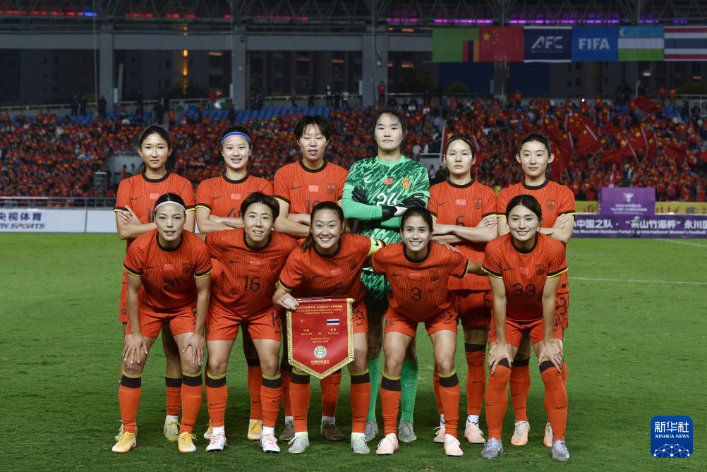 中国女足队在国际赛场获得胜利