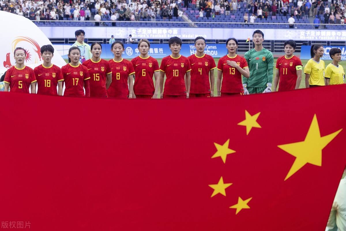 中国女足队在国际赛场获得胜利